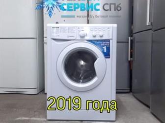    Indesit ,  2019 ,   ,    ,   3 , ?? 856033   4 ,  1000 ,  ??6     -