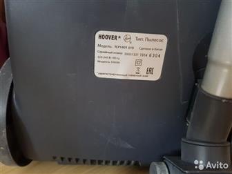  Hoover TCP 1401 019,  -