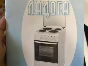  ,   -