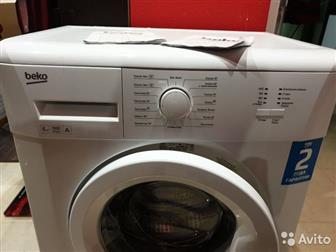 Beko mwb 69001 y   ,  ,   -    ,  -