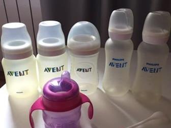 :  , 1 (10    , ,  ,  ),  ,     Avent   ,   happy baby,  -