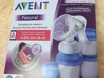    Avent  3    : /  -