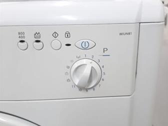   Indesit   33 ,   3 ,  ,   856033  3,5,  800 ,  ,   ,    ,  -