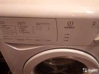    INDESIT,   ,  -