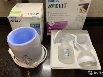  /       Philips Avent ,    (  ,   850:  -