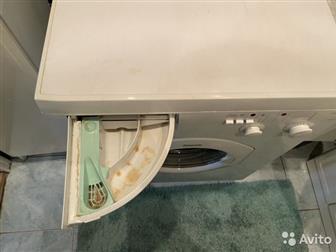   Ariston    ,  ,               ,    -