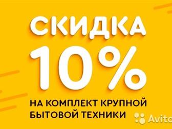  !!!   2   10%  2!!!   3  6 !!!  3,5  800 336085 () Indesit   -