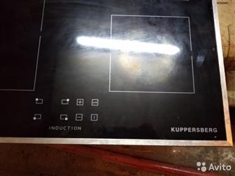    Kuppersberg FA6ISO4,   ,  -