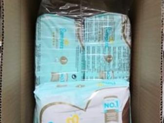 Pampers 1 care   20 ,  (  5 , )    , :   -