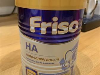      NAN nan ,  Friso ,  Similac Gold,    ,  , :   -