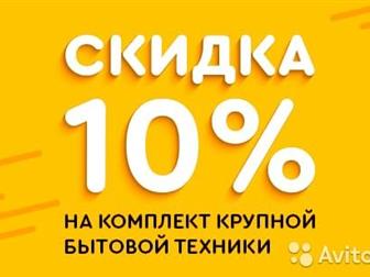  !!!   2   10%  2!!!   3  6 !!!  5  1000 356085 () Beko   -