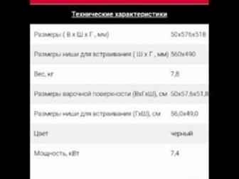   ,    ,     HANSA,  BHC63906,         -