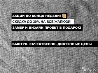       ?? : ?     ,  18  ! ?     ,  -