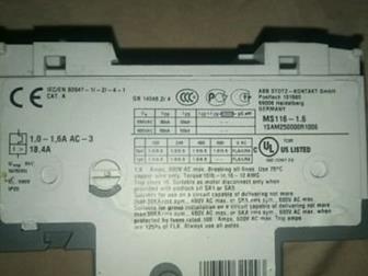   , ABB MS116-1, 6   ABB MS116-1    ,    800  -