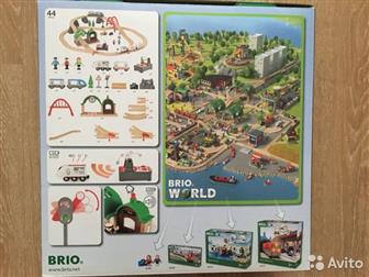         Brio,   ,   ,    ,         -