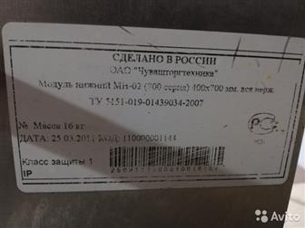  -  100,  40,  76  -       ,    ,  -