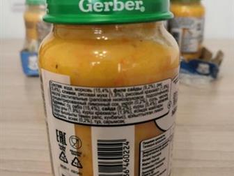   Gerber 190,     09, 12, 20,    1  12 ,    900 ,     ,       ,    -