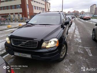  vin 2007  ,       7 ,     ,  ,    7000 ,  , BLIS,  -