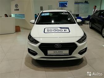            Hyundai !   :-      -  -