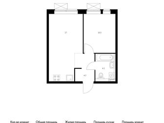 �������� 1-����,  �������� �������� 35,9 ��, � �� 6 ����� 9 �������� ���� (������ 1, ������ 1) ������� ��� ��������������� 11�,  ������� ���������� ������� �� ������ � �����-����������