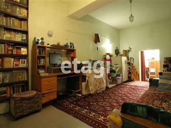 ���� ��������� �������� �� ���� ������ ���� � ����������� �� ���������������� �� ������������ �����,  � �������� 2 ��� ����, 3 ��������� ����� � �����, ��� ������ � �����-����������