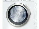    Bosch Serie 6 3D Washing W