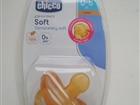  Chicco Physio Soft 0-6 m