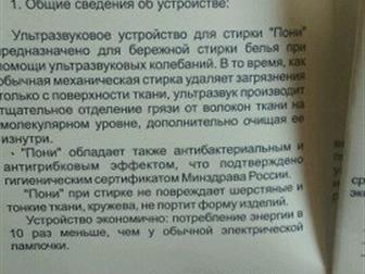    (),   ,  2010,         ,    7 ,    1,  