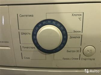   LG WD 80180 5  ,   800 /,  ,      , ,   - 30 ,    ,  