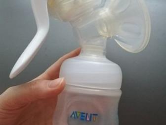  Avent: /  
