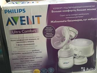  AVENT PHILIPS   ,     2019 ,      , : /  