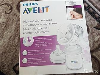   PHILIPS AVENT /,   , : /  