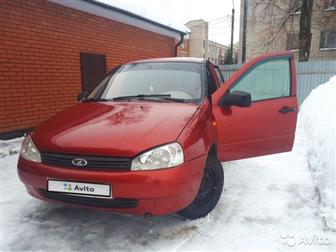 Lada Kalina, 2010  ,   ,  !    , ,,   ,   ,  ,  