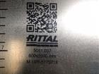   Rittal 2000x600