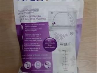  Philips Avent,-2   1    8 ,  1 -350 ,       ,   ,  