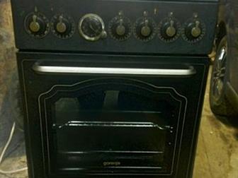   gorenje ec55clb1,     ,    