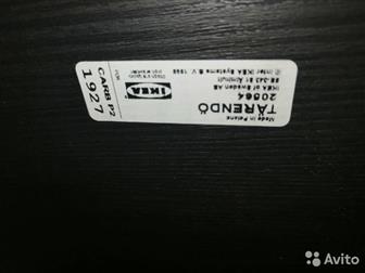     ,   , ,       , ,         ,      ,    