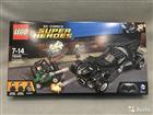 Lego DC Super Heroes 76046  