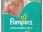  Pampers Active Baby Midi