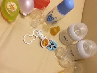     avent    600,   ,     avent  ,     ,     