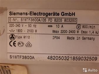   Siemens,   ,   ,  