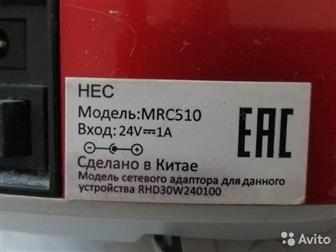  - HEC mrc-510,        ,      ,    10990,   ,    