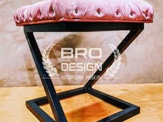          BRO DESIGN   industrial     ,   ,    