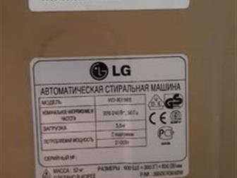    LG WD-80156S    ,   2019 ,       ,    -   