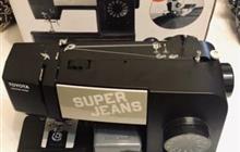   toyota super jeans 15 ()