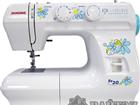   Janome RE 20