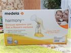   medela harmony 