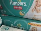 - pampers pants 3;4;5;6