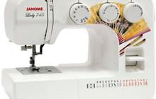   Janome 745