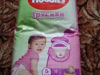 - Huggies  ,   48 ,  5 13-17, :   